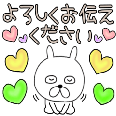 【カラフル】ぶさいくウサギ - LINE スタンプ | LINE STORE