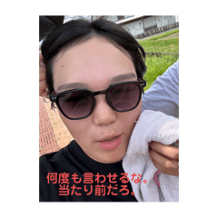 Tanuki_20241009164621