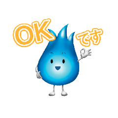 taku_20240925171830 – LINE stickers | LINE STORE