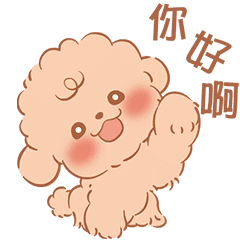 Le petit Roi sticker - Chinese 01