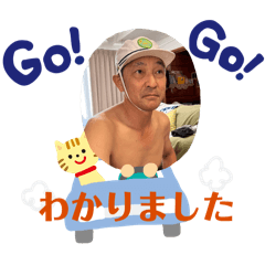 tateki_20241009203851