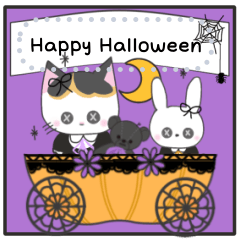 Milu's Halloween message sticker TWN