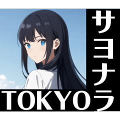 JKスタンプ日常会話編