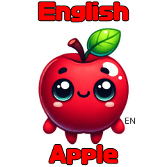 Apple Sticker with EN Text