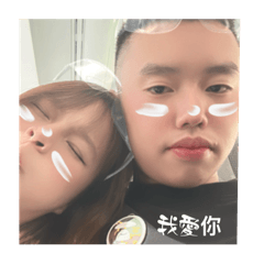 胖羊寶