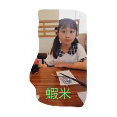 Cheryl的日常生活