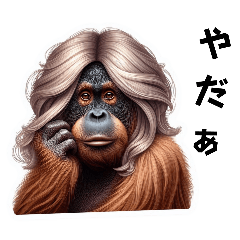 Orangutan wearing a wig