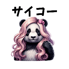 Panda wearing a wig2