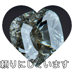 Famous diamond shop daily greetings near