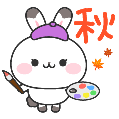 Autumn sticker of Harapekousa-chan