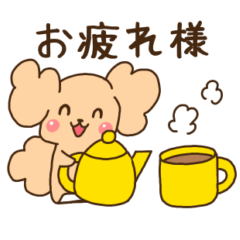 Funny and cute fluffy dog anime stickers