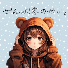 Cozy girl in a bear hoodie sticker 2.