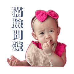 妞の日常生活-Part2