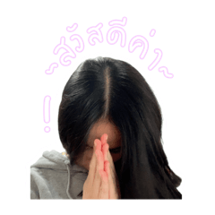 Minnie Stickers_20241010232422