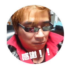 Aikawa de Sho_20241010155734