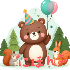 Baby Bear Life Ver3 (Japanese)