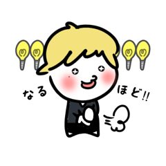 BEAK LINE STICKER3