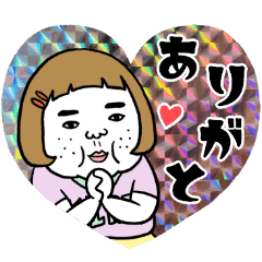 Ugly but charming woman holofoil sticker