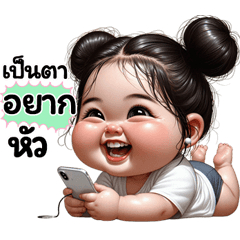 Sticker cute Girl Style 14