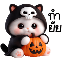 Cat Grim Reaper Halloween – LINE stickers | LINE STORE