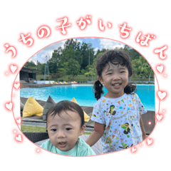 yukie_20241011104521