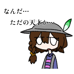 Return_20241011152718