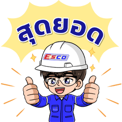 EGCO ENGINEERING & SERVICE