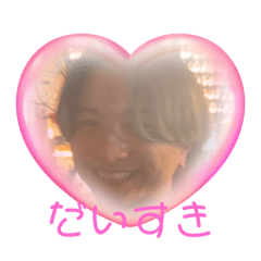 naemooon
