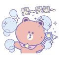 【中文版】LINE FRIENDS 閃耀之星