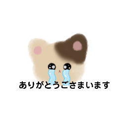 warabimotiko_20241011203632