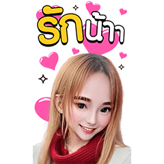 Ping Ping CR