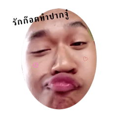 Witoonnarak