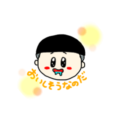 bokuchan_nanoda