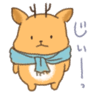 Deer everyday sticker 2