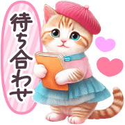 Chubby Kitten Stickers Beret/Meet-up