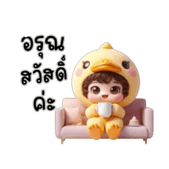 bobyhappy