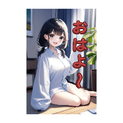 画面越しの彼女