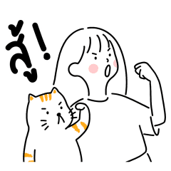 minimal G ทำงานกันเถอะ