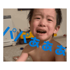 Kie_20241012185553