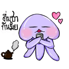 jellyfish kawaii