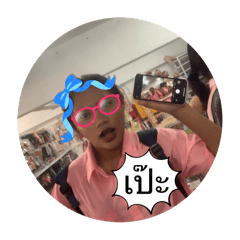 Chomchom meem_20241012190144
