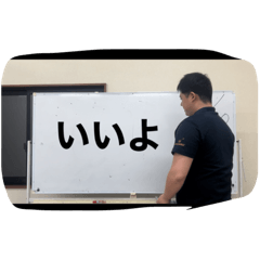 Kosuke_20241013035747