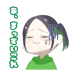 配信一家じゅーしー日常もちもちスタンプ