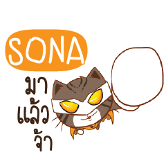 SONA Piakpoon man e