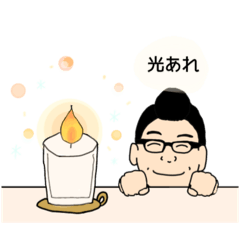 千葉さんのスタンプ改