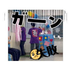 mine_20241013193445