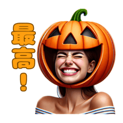 Halloween stamp@tk