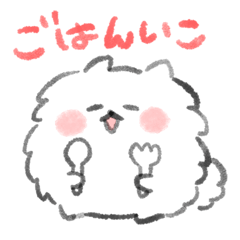 Fluffy white dog sticker.