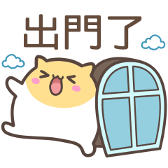 Happy egg cat-5