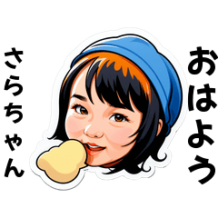 sarachan-san's sticker by Tsukusuta S01Z